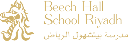 Beech Hall School Riyadh — مدرسة بيتشهول الرياض